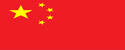 Z6尊龙凯时中国官方网站
